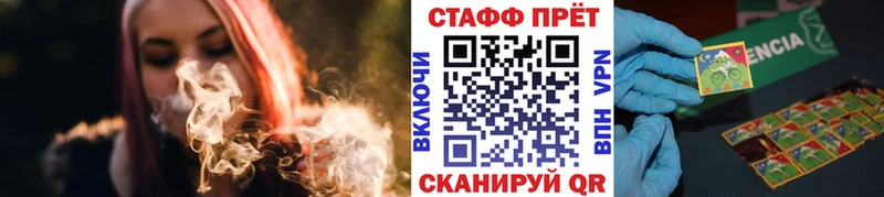 Где купить наркотики Ленинск-Кузнецкий Гашиш  COCAIN  АМФ  МЕГА онион  МЕФ  Конопля 