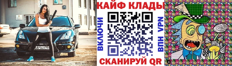 Кетамин Ленинск-Кузнецкий