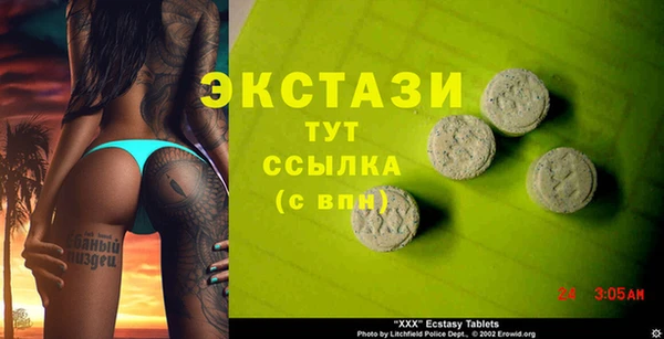 марки lsd Алексин