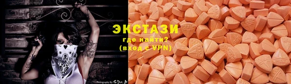 круглые Болотное