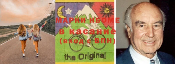 марки lsd Алексин