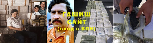 марки lsd Алексин