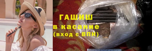 марки lsd Алексин