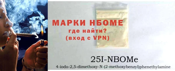 гашиш Алзамай
