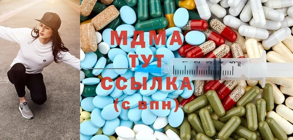 гашиш Алзамай