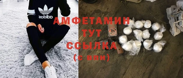 марки lsd Алексин