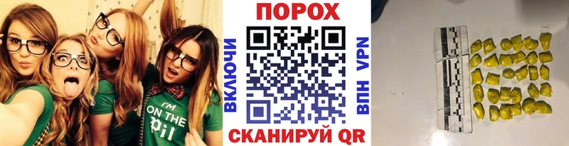 купить наркотики цена  Ленинск-Кузнецкий  Первитин Декстрометамфетамин 99.9% 